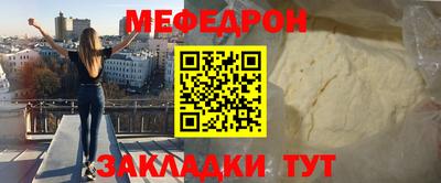 СК Заволжье