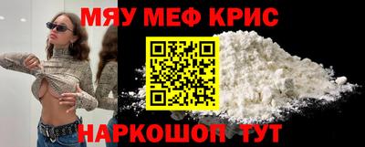 бутик Заводоуковск