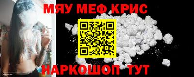 a pvp Славгород