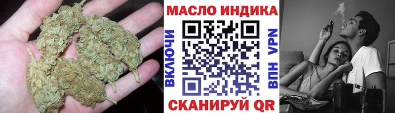 hydra зеркало Магадан ТГК концентрат
